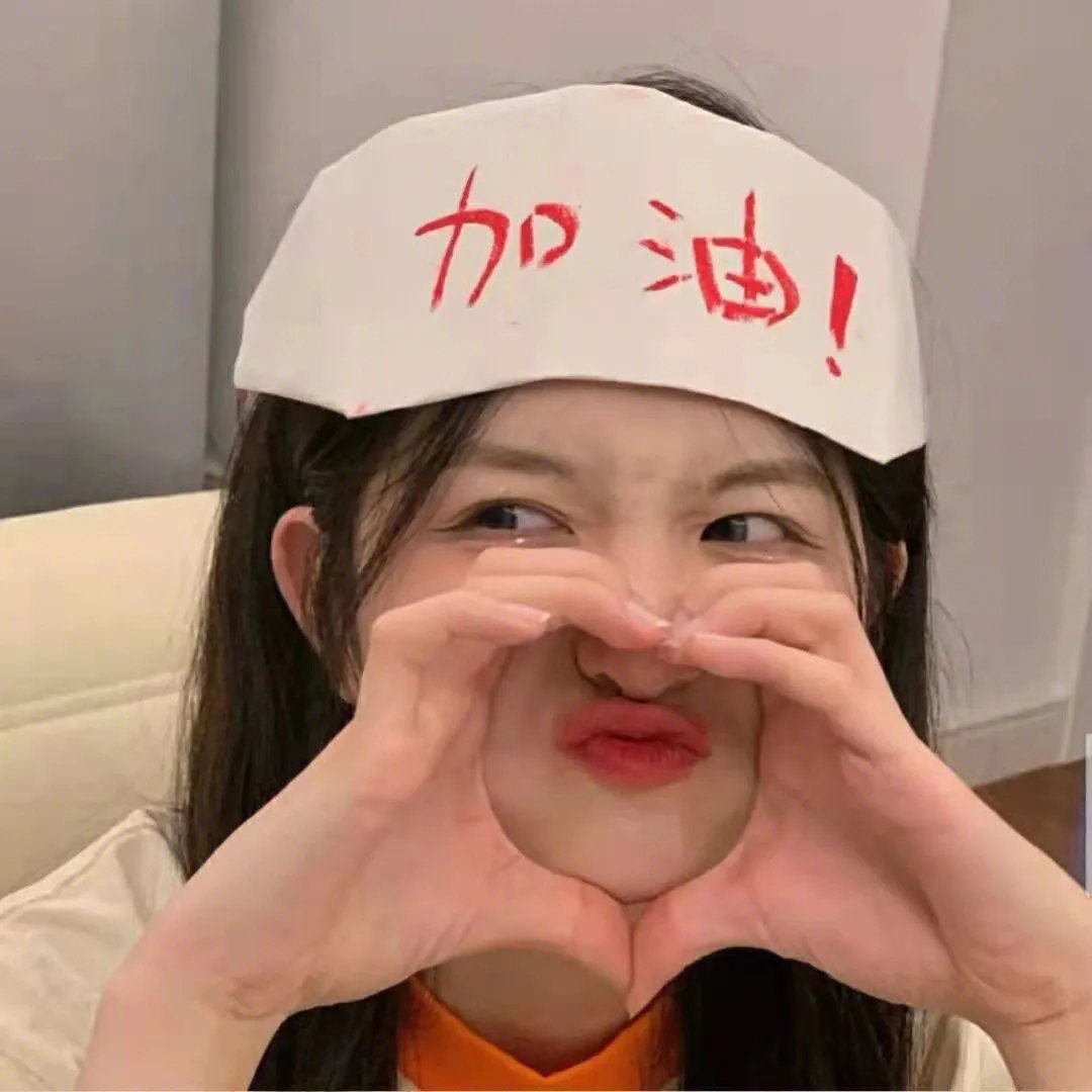 城中大盗
